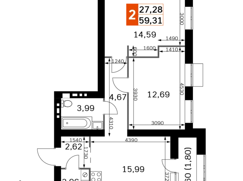 Wohnung 2 zimmer 59 m² Rajon Odinzowo, Russland