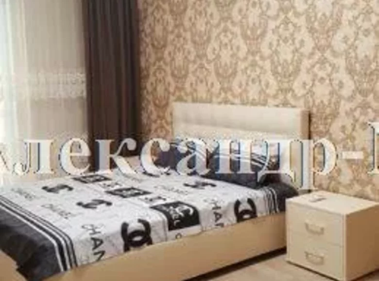 Appartement 1 chambre 50 m² Odessa, Ukraine