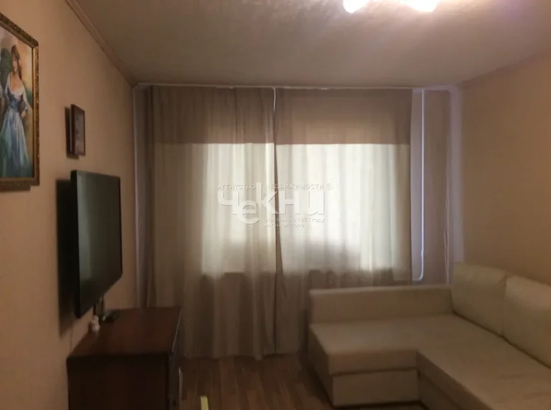 Apartamento 46 m² Kstovo, Rusia