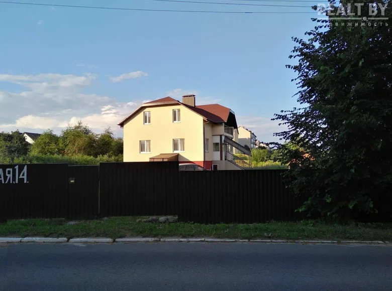 Maison 269 m² Lahoysk District, Biélorussie