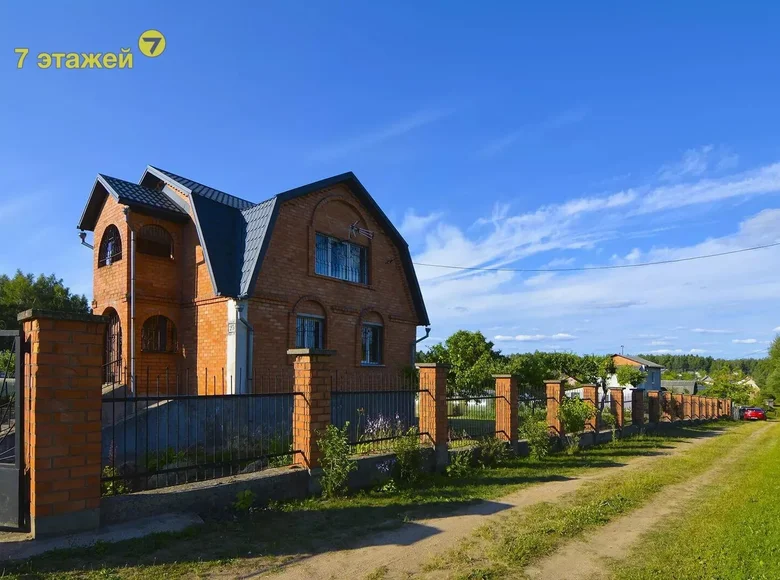 Дом 179 м² Раковский сельский Совет, Беларусь