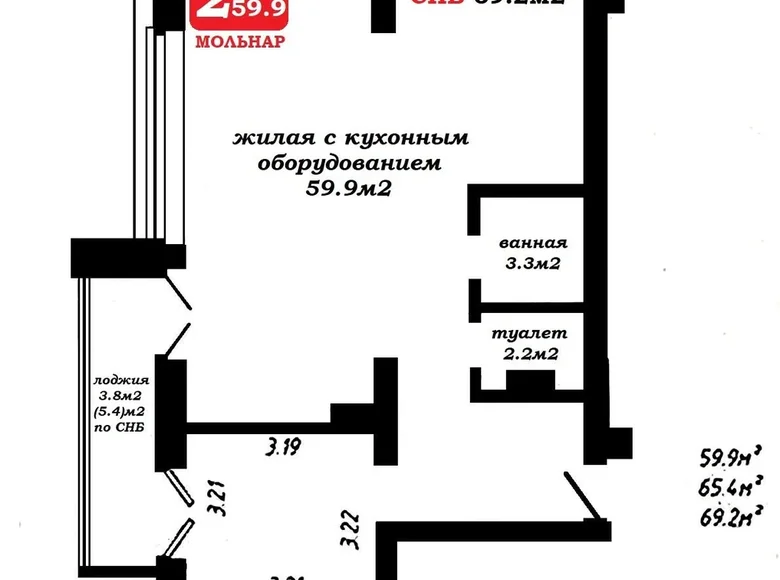 2 room apartment 69 m² Minsk, Belarus