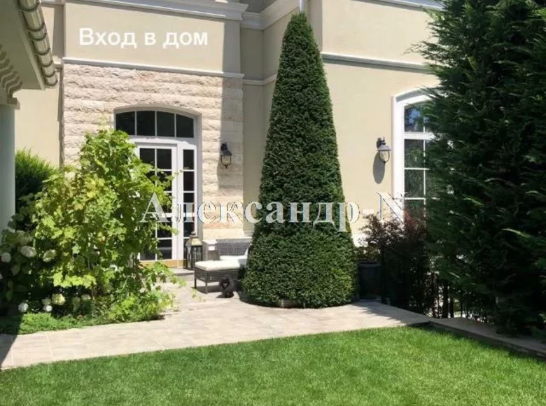 5 room house 370 m² Odessa, Ukraine