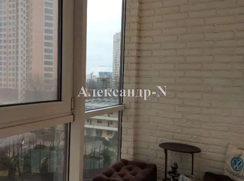 Appartement 3 chambres 113 m² Sievierodonetsk, Ukraine