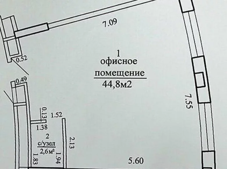 Office 47 m² in Minsk, Belarus
