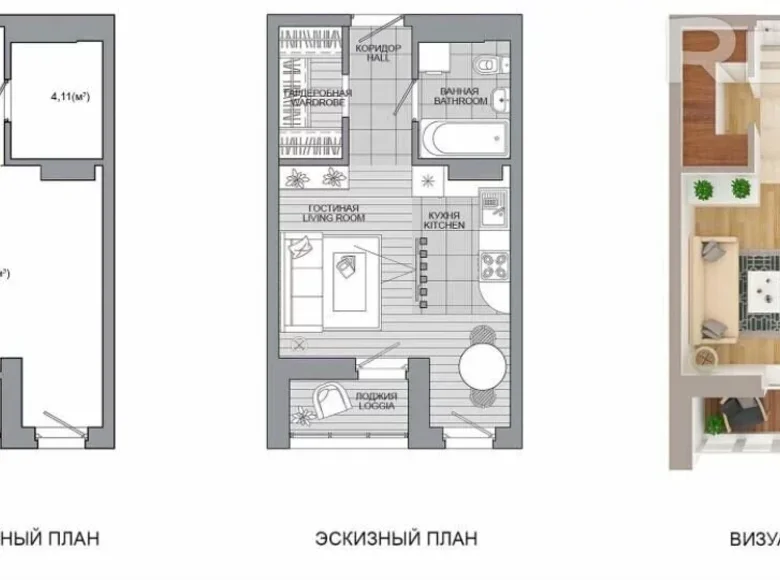 1 room apartment 30 m² Minsk, Belarus