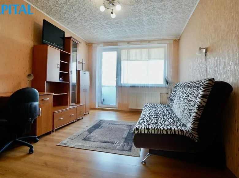 Mieszkanie 2 pokoi 44 m² Kowno, Litwa