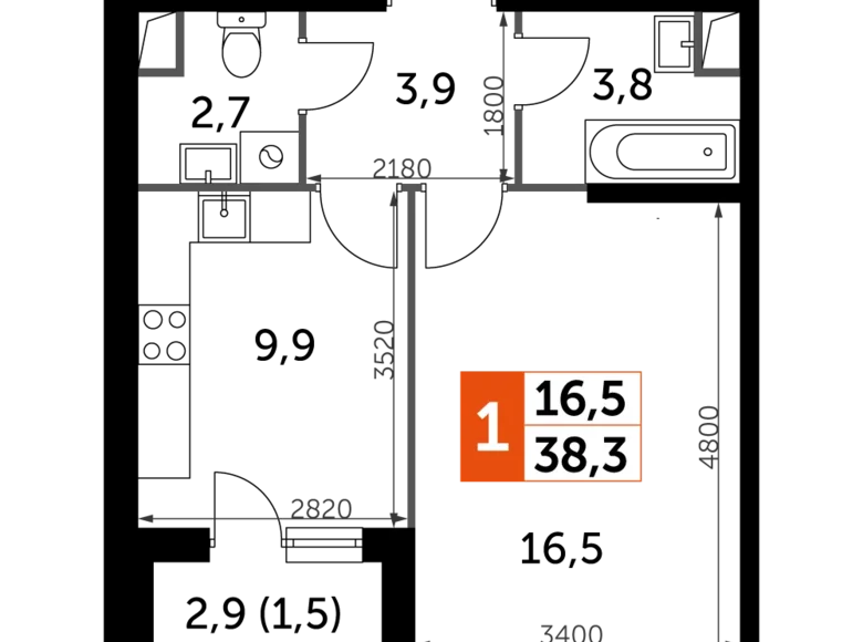 Квартира 1 комната 38 м² Развилка, Россия