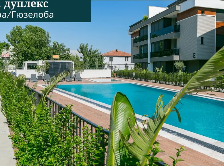 5 bedroom apartment 220 m² Muratpasa, Turkey