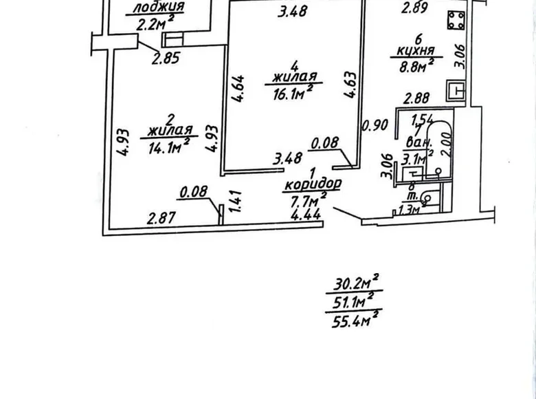 2 room apartment 55 m² Vítebsk, Belarus