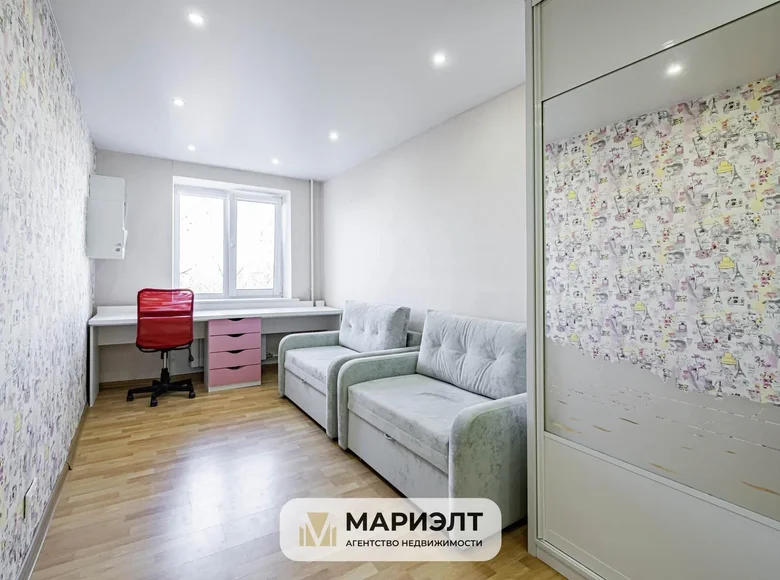 Apartamento 2 habitaciones 45 m² Minsk, Bielorrusia