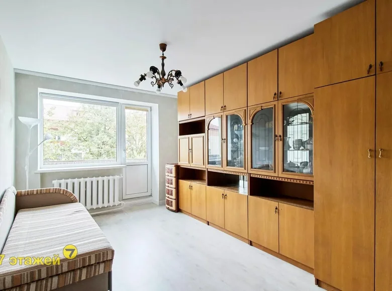 Mieszkanie 2 pokoi 44 m² Mińsk, Białoruś