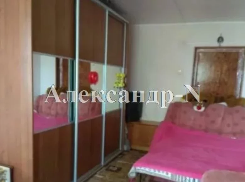 Appartement 1 chambre 90 m² Odessa, Ukraine
