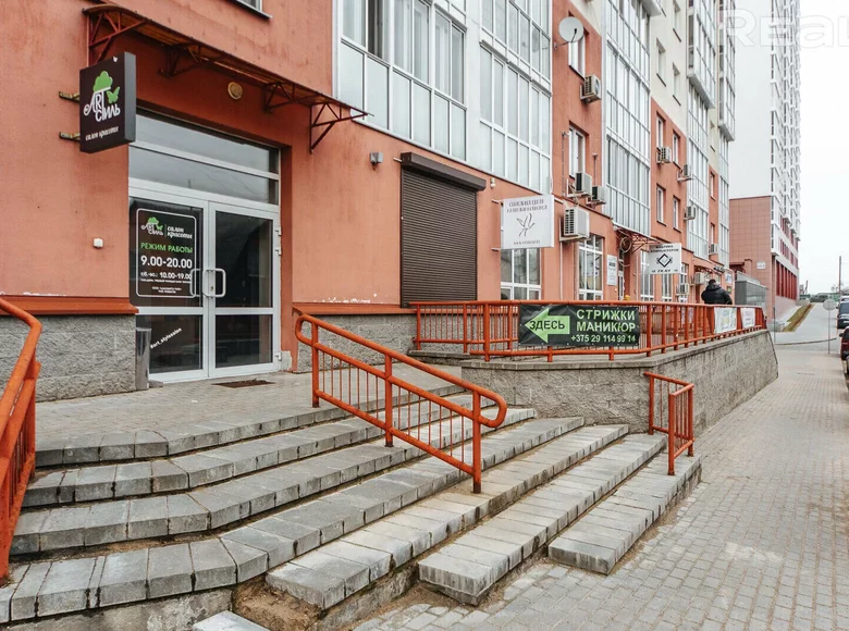 Office 17 m² in Minsk, Belarus