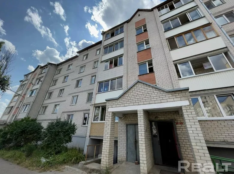 Apartamento 3 habitaciones 74 m² Vitebsk, Bielorrusia