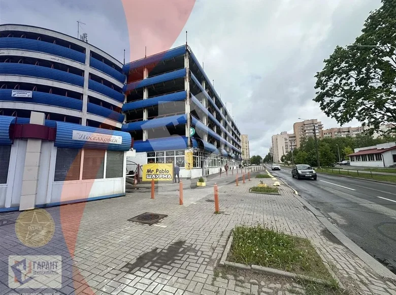 Propiedad comercial 18 m² en Minsk, Belarús
