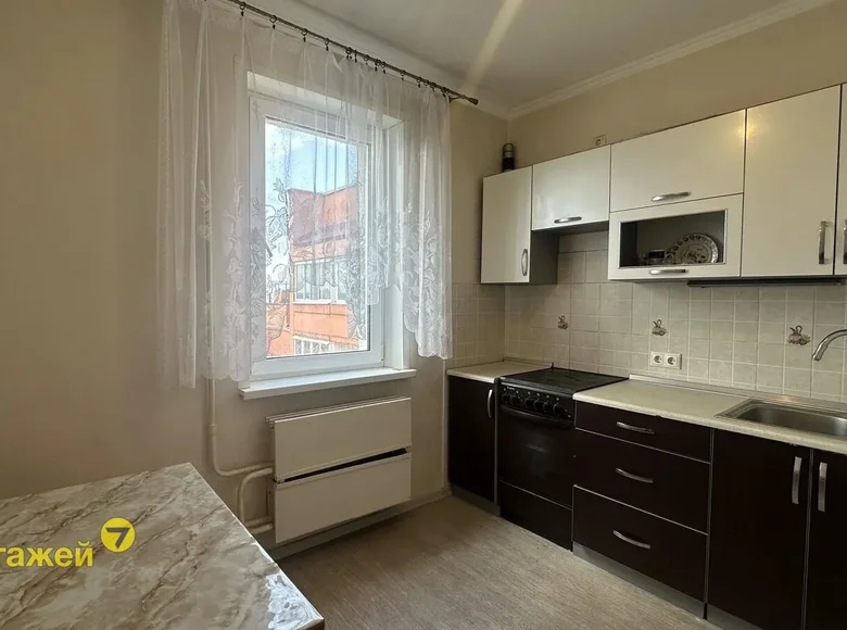 Wohnung 1 zimmer 36 m² Minsk, Belarus