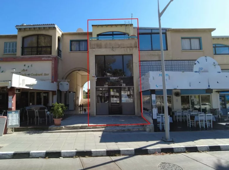 Магазин  Каллепея, Кипр
