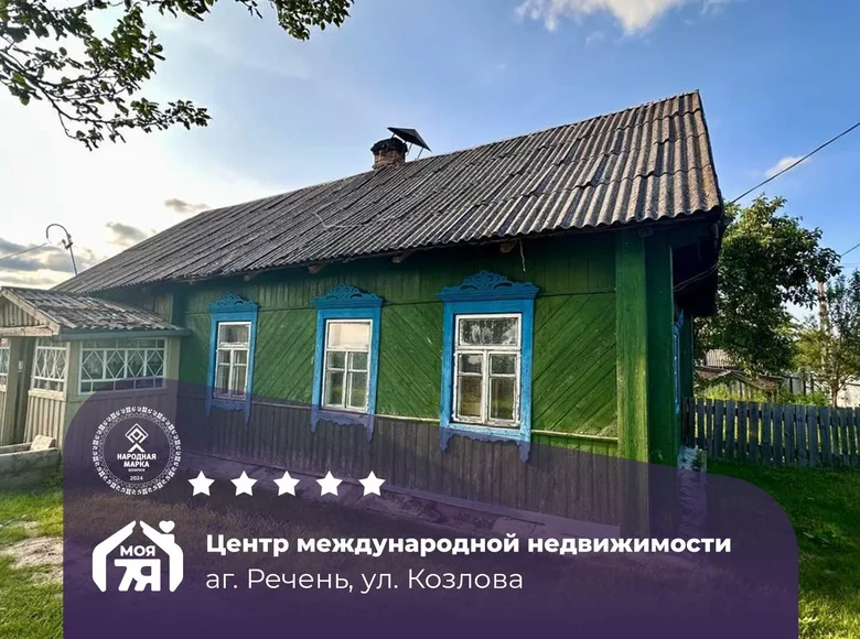 Дом 31 м² Речень, Беларусь