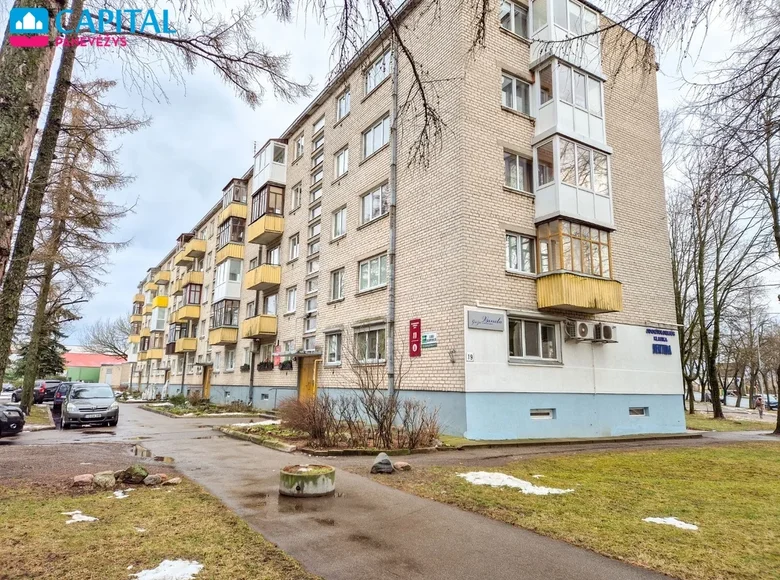 Квартира 3 комнаты 55 м² Панявежис, Литва