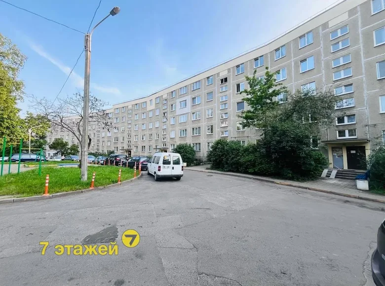 Wohnung 2 zimmer 50 m² Minsk, Belarus