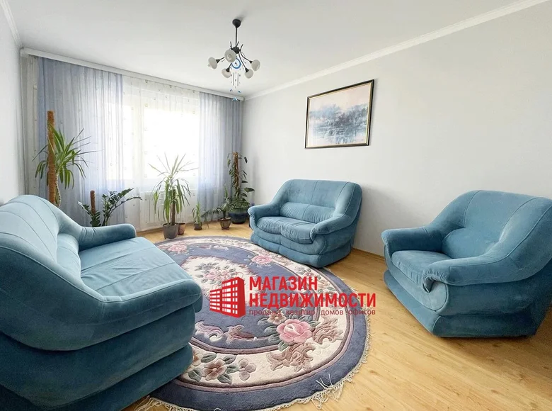 Appartement 3 chambres 70 m² Hrodna, Biélorussie