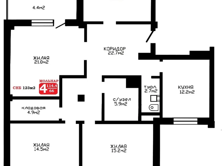 Apartamento 4 habitaciones 114 m² Minsk, Bielorrusia