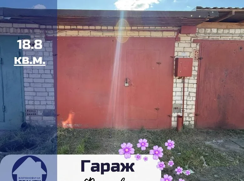 Commercial property 19 m² in Baranavichy, Belarus