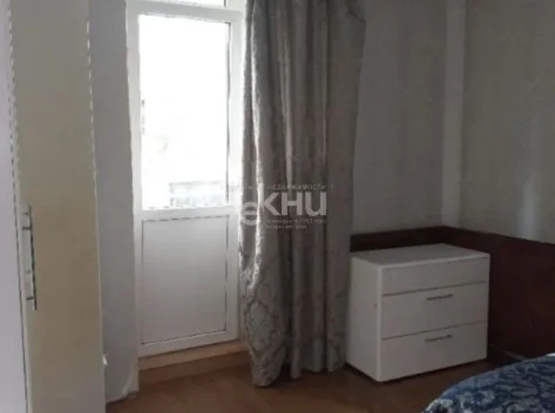 Apartamento 45 m² Balakhna, Rusia