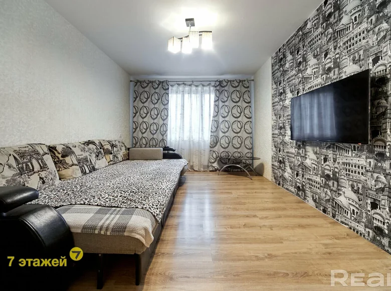 Mieszkanie 4 pokoi 110 m² Mińsk, Białoruś