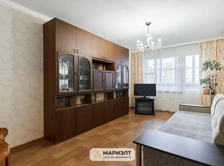 Appartement 3 chambres 64 m² Minsk, Biélorussie