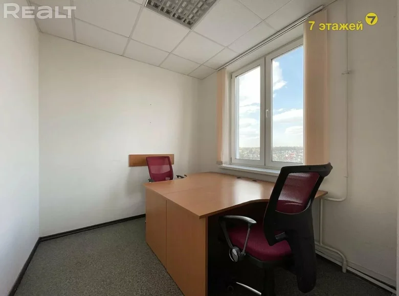 Office 45 m² in Minsk, Belarus