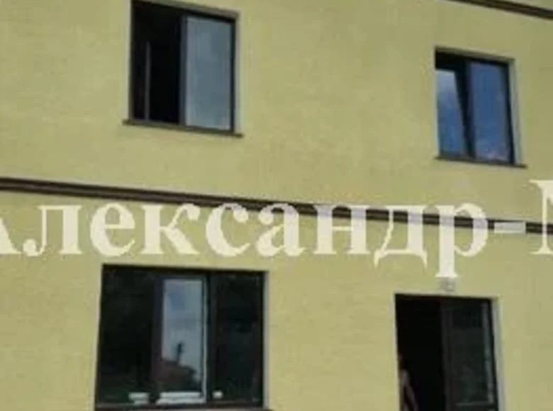 Dom 4 pokoi 140 m² Siewierodonieck, Ukraina