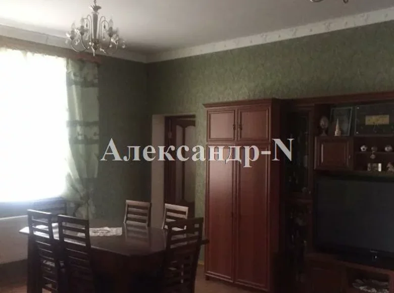 Haus 3 Zimmer 220 m² Donezk, Ukraine
