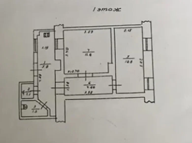 Appartement 2 chambres 34 m² Odessa, Ukraine