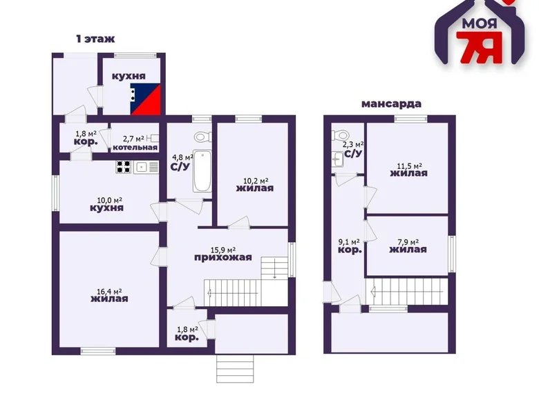 House 98 m² Budagova, Belarus