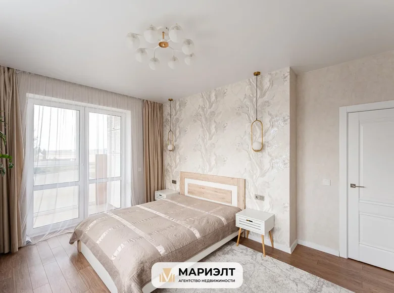 Apartamento 1 habitación 44 m² Navasiellie, Bielorrusia