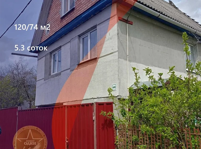 Дом 120 м² Папернянский сельский Совет, Беларусь
