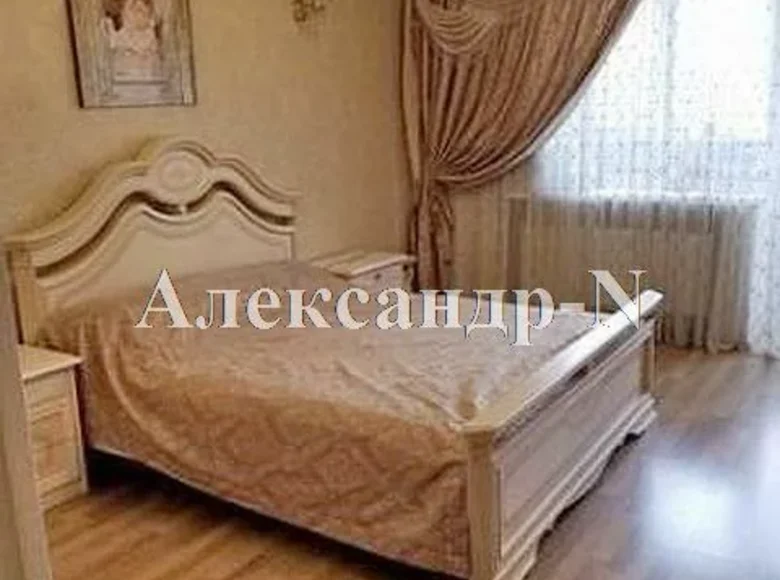 Appartement 3 chambres 82 m² Odessa, Ukraine