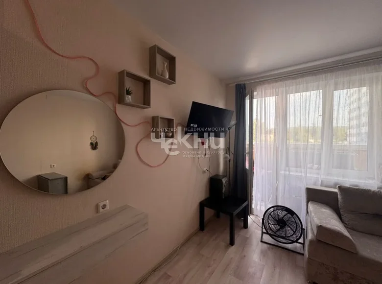 Apartment 17 m² Nizhny Novgorod, Russia