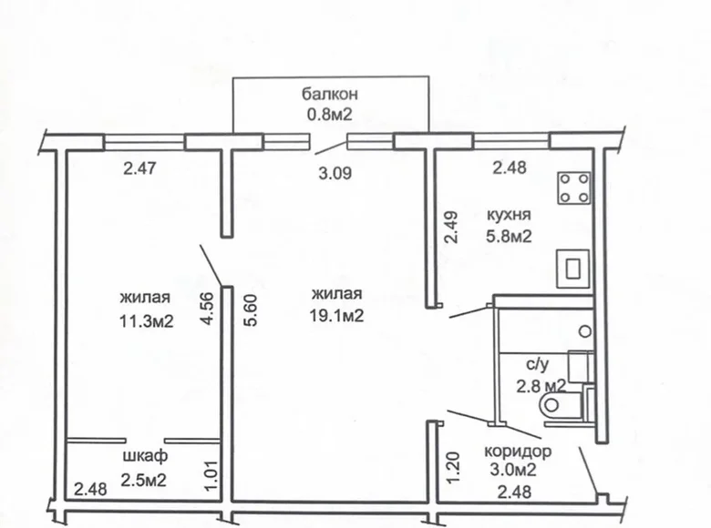 Apartamento 2 habitaciones 45 m² Minsk, Bielorrusia