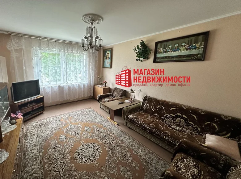 Appartement 2 chambres 54 m² Hrodna, Bélarus