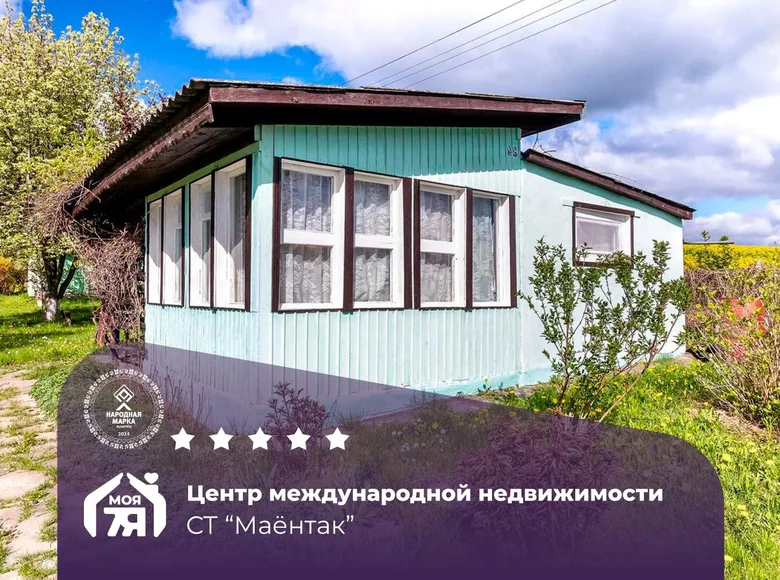 Grundstück  Ozyaritska Slabadski rural council, Belarus