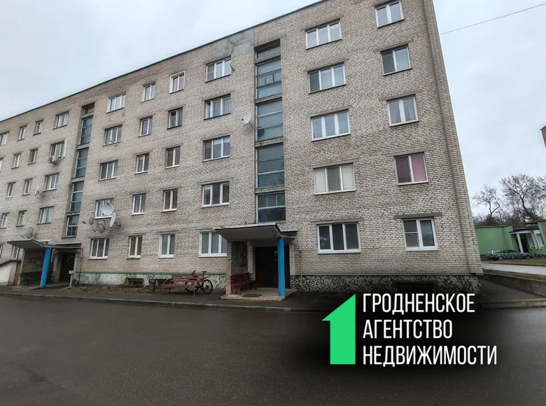 Apartamento 3 habitaciones 62 m² Vawkavysk, Bielorrusia