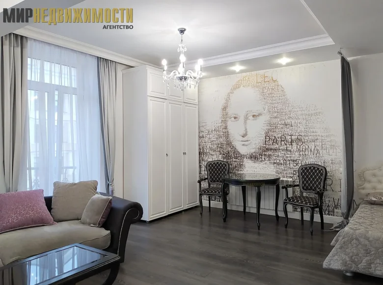 Квартира 2 комнаты 73 м² Минск, Беларусь
