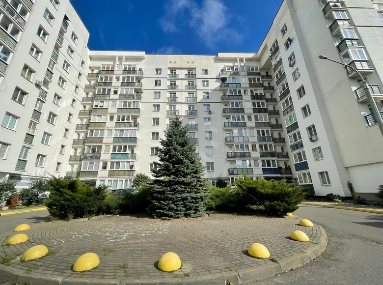 Apartamento 1 habitación 46 m² Minsk, Belarús