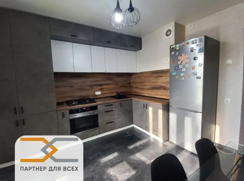 Appartement 1 chambre 48 m² Dziarjynsk, Biélorussie