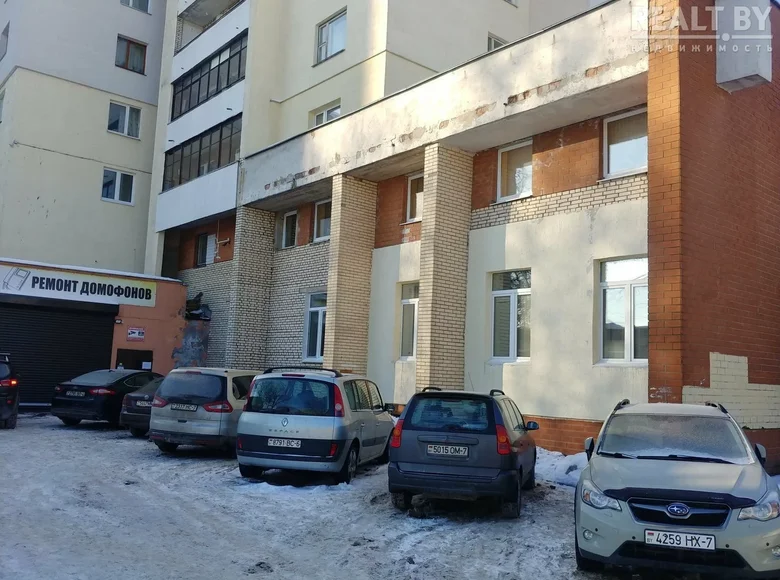 Office 293 m² in Minsk, Belarus