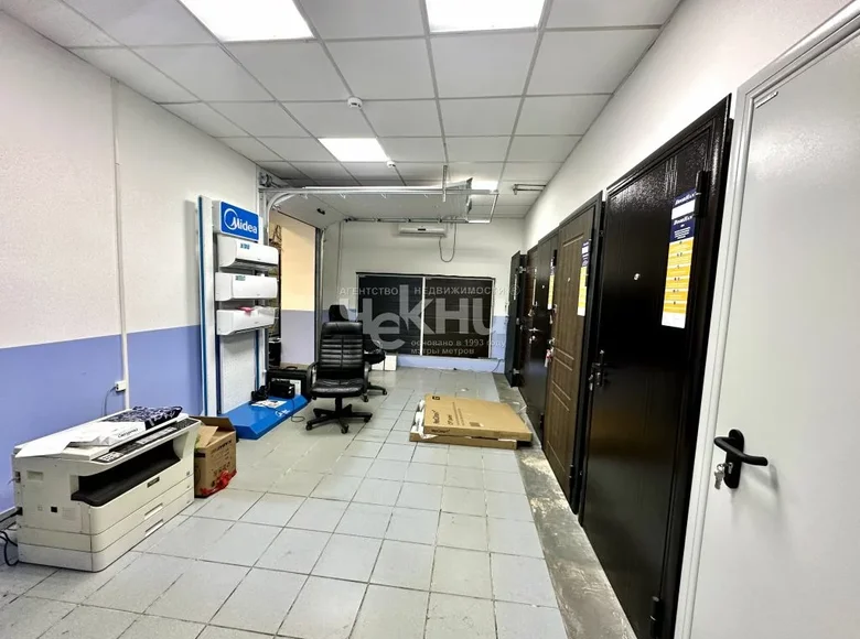 Investment 121 m² in Nizhny Novgorod, Russia