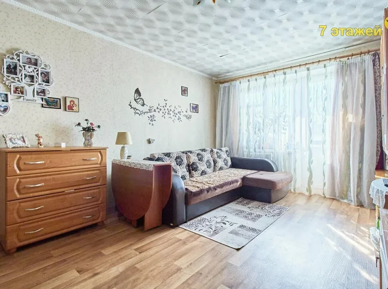 Apartamento 1 habitación 29 m² Minsk, Bielorrusia